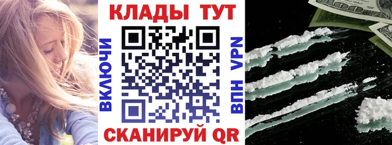 Виды наркоты Сысерть КОКАИН  A-PVP  ГАШИШ  Бошки Шишки  Меф мяу мяу 