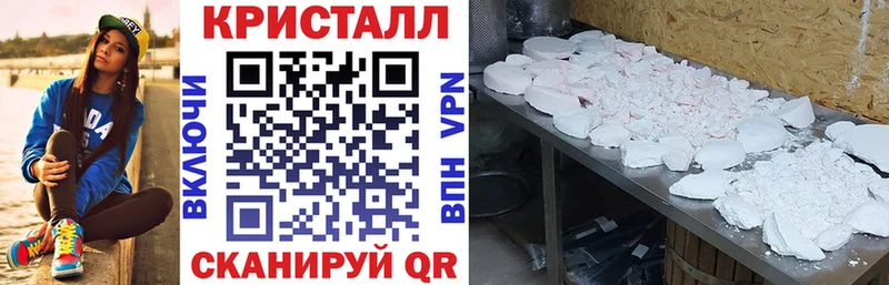 Amphetamine Розовый  купить закладку  Сысерть 