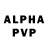 APVP VHQ uto pro