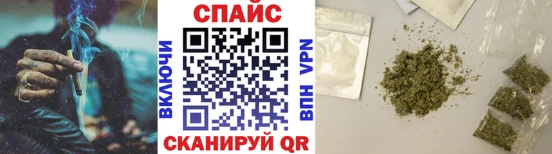 БУТИРАТ бутандиол  Сысерть 