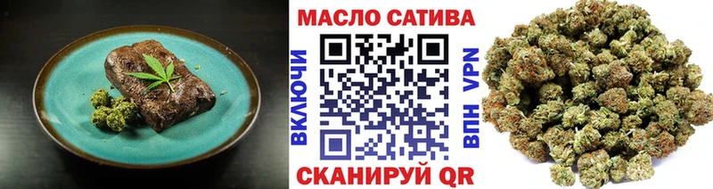 наркота  это Telegram  Canna-Cookies конопля  Сысерть 