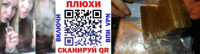купить наркотики сайты Сысерть ОМГ ОМГ онион darknet какой сайт ГАШИШ VHQ