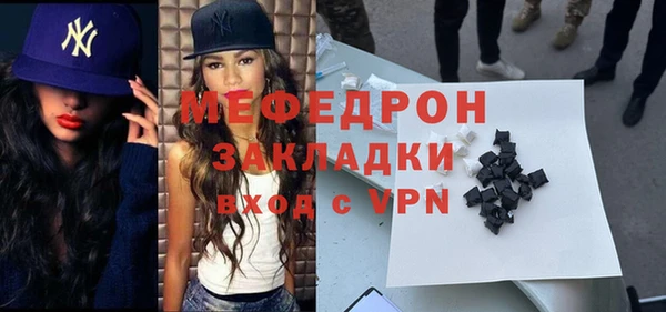 МДПВ Аркадак