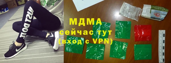 МДПВ Аркадак