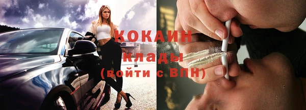 МДПВ Аркадак