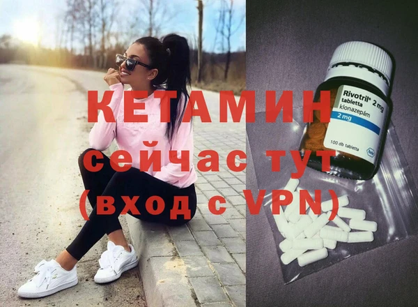 МДПВ Аркадак