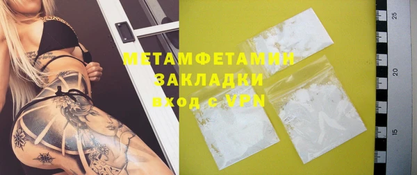 МДПВ Аркадак