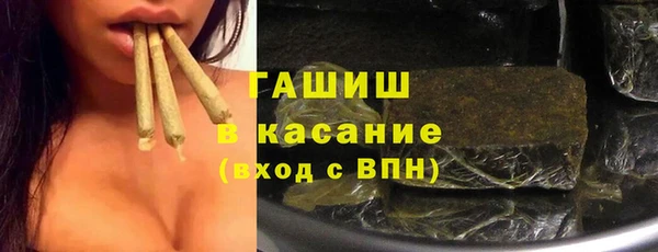 дурь Армянск