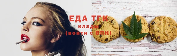 дурь Армянск