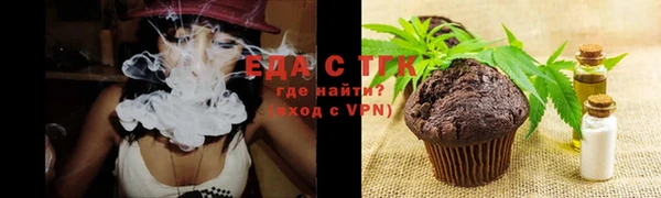 дмт Арсеньев