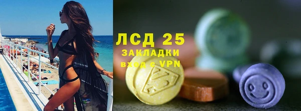 дурь Армянск