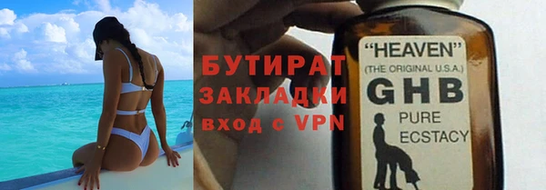 дмт Арсеньев