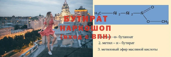 МДПВ Аркадак