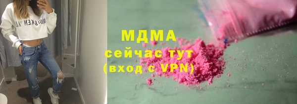 дмт Арсеньев