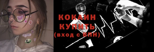дурь Армянск