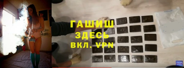 дмт Арсеньев