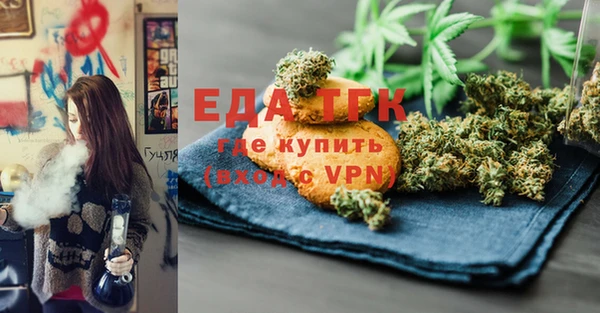дмт Арсеньев