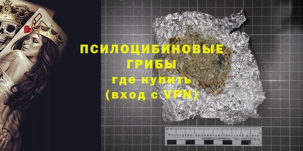 дурь Армянск
