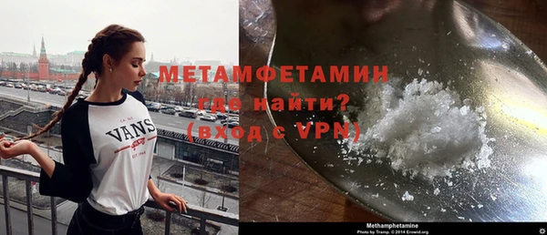 дурь Армянск