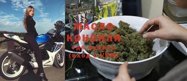 дмт Арсеньев
