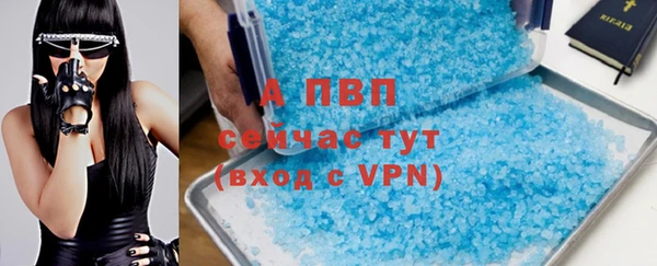 дмт Арсеньев