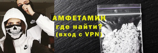 дурь Армянск