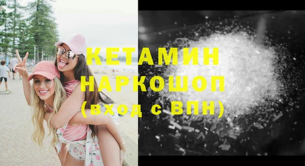 МДПВ Аркадак