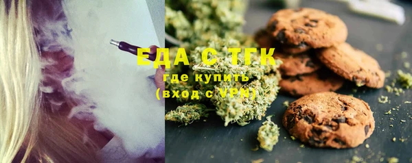 МДПВ Аркадак