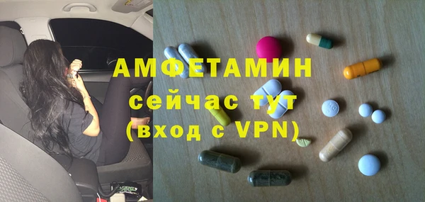 дурь Армянск