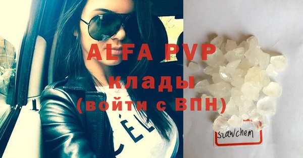 МДПВ Аркадак