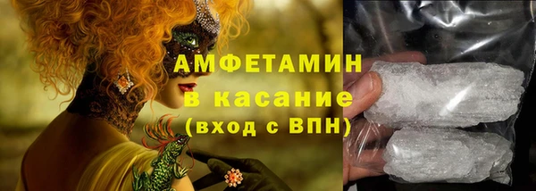 МДПВ Аркадак