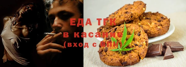дмт Арсеньев