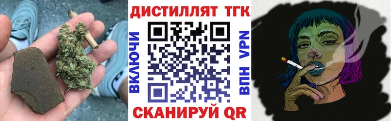 продажа наркотиков  Сысерть  ТГК гашишное масло 