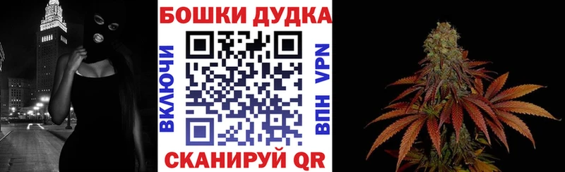 купить наркотики цена  Сысерть  Конопля гибрид 